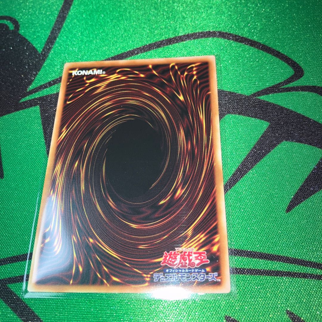 Ground Zeno DBWS-JP006 (set of 2)