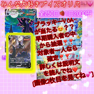 3/18うづまき様専用♡いつもありがとうございます(* ᴗ͈ˬᴗ͈)”