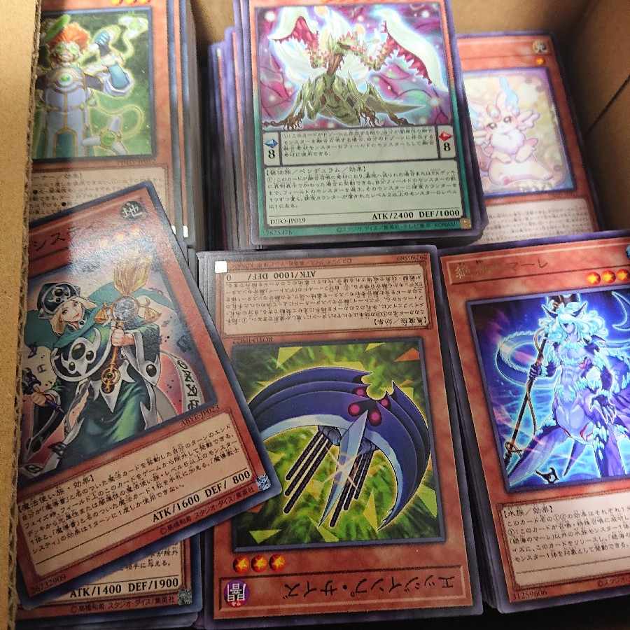 Yu-Gi-Oh! Normal and rare cards