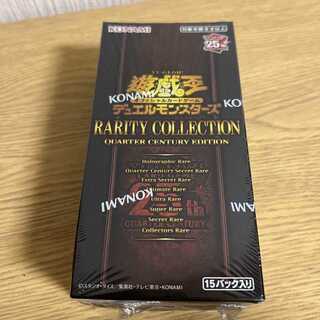 Yu-Gi-Oh Official Card Game Duel Monsters 25th 1 box with shrink