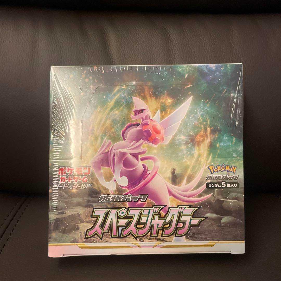 Pokemon card Space Juggler box with shrink