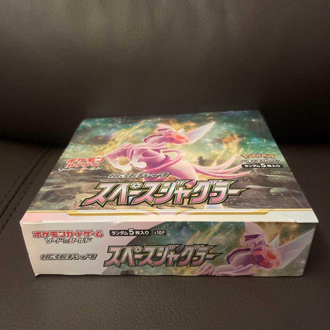 Pokemon card Space Juggler box with shrink