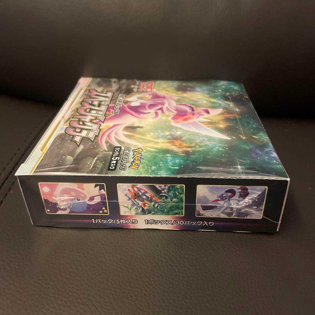Pokemon card Space Juggler box with shrink