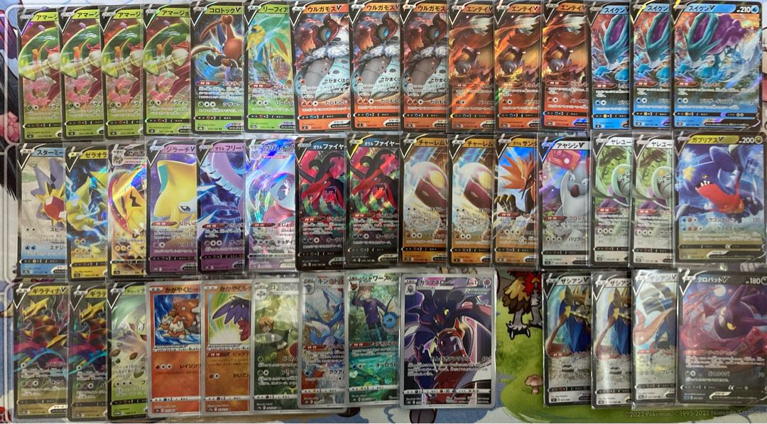 43 pieces] Pokemon V, etc. sold in bulk.