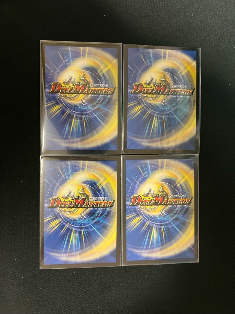 D's Expedient Cyberdice Vegas R-foil P59/Y16 Promo