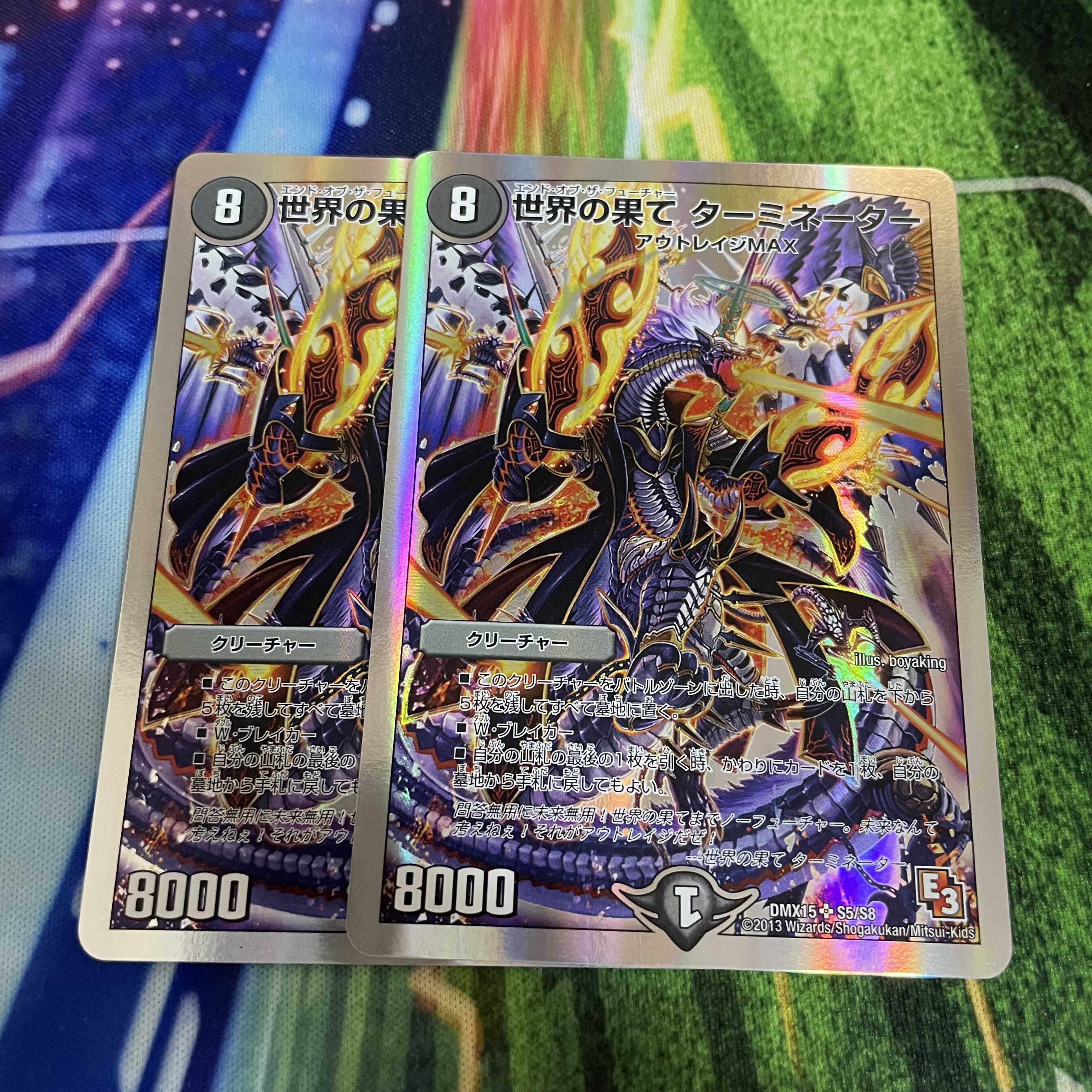 End of the World Terminator (Superdeck spec.) SR S5/S8