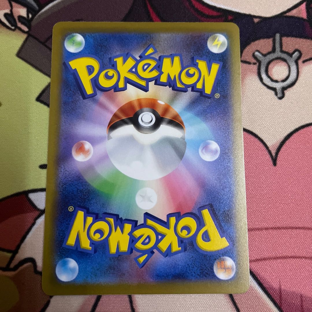 Bibarel(R spec) 122/172 Bidoof121/172