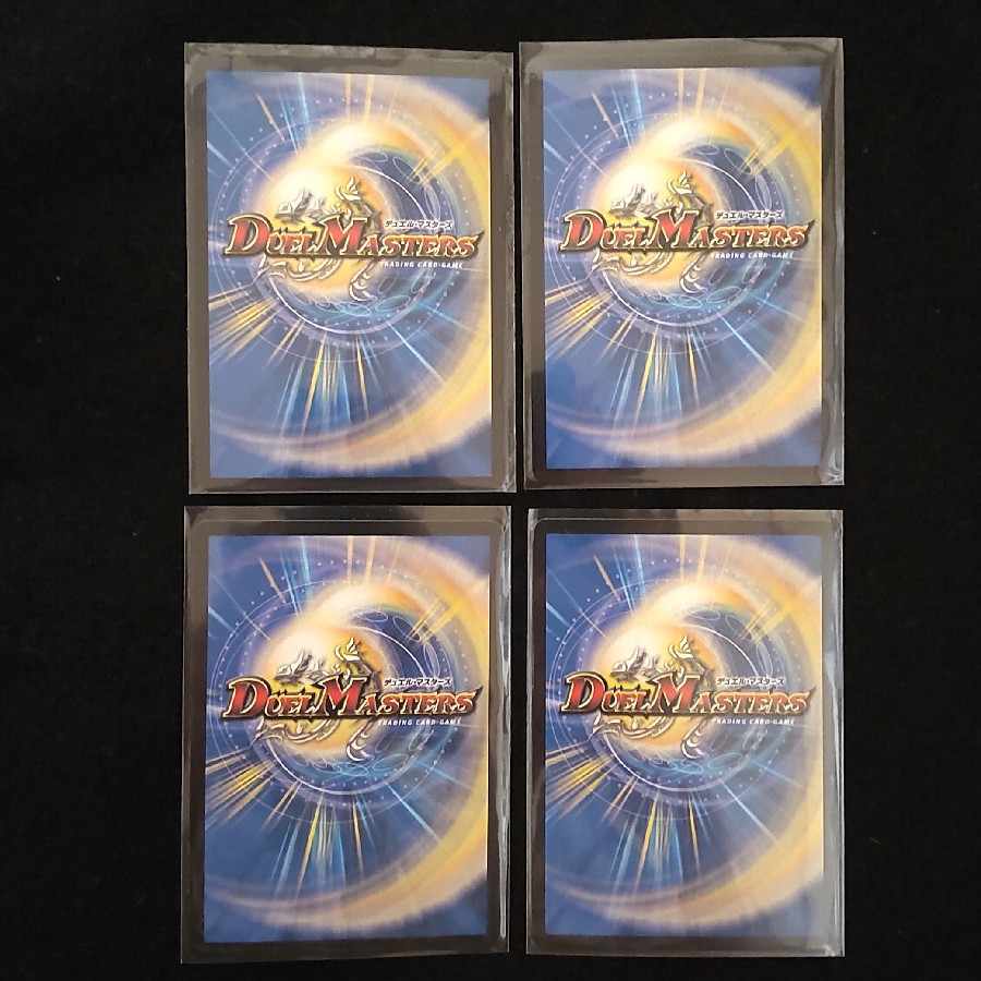 4 copies of Shark Uga, the High King of Fallen Darkness / Yami's Demon Modification