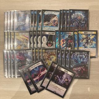 Eldritch Poison Wozzlek Loop Deck