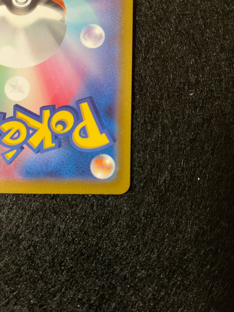 CharizardVSTAR SAR 212/172 PAPENKI's sale with a reason 1枚