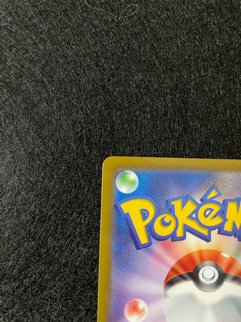 CharizardVSTAR SAR 212/172 PAPENKI's sale with a reason 1枚