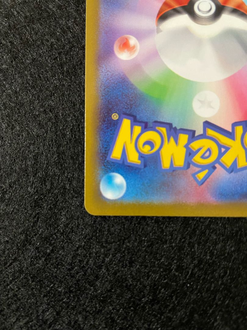 CharizardVSTAR SAR 212/172 PAPENKI's sale with a reason 1枚