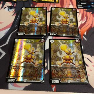 b5 ヤッタレマン プロモ ホイル 4枚 ジョジョジョジョーカーズ プロモ 4枚