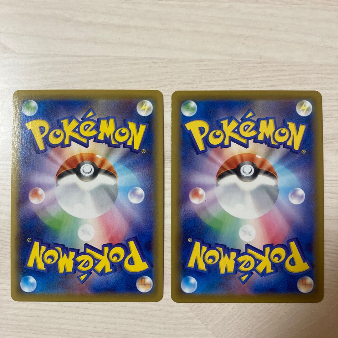 ChandelureVMAX RRR 015/100 ChandelureV