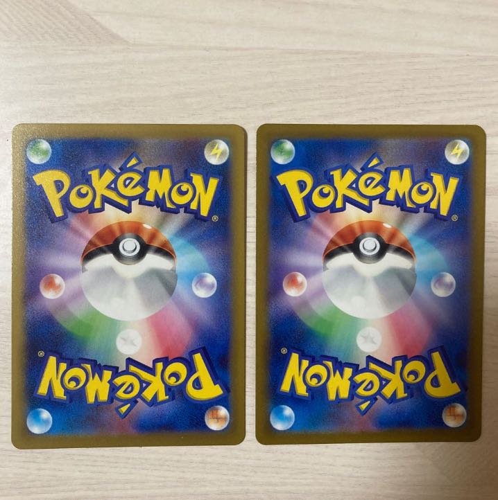 【特価】スイクンV RR 024/172 2枚