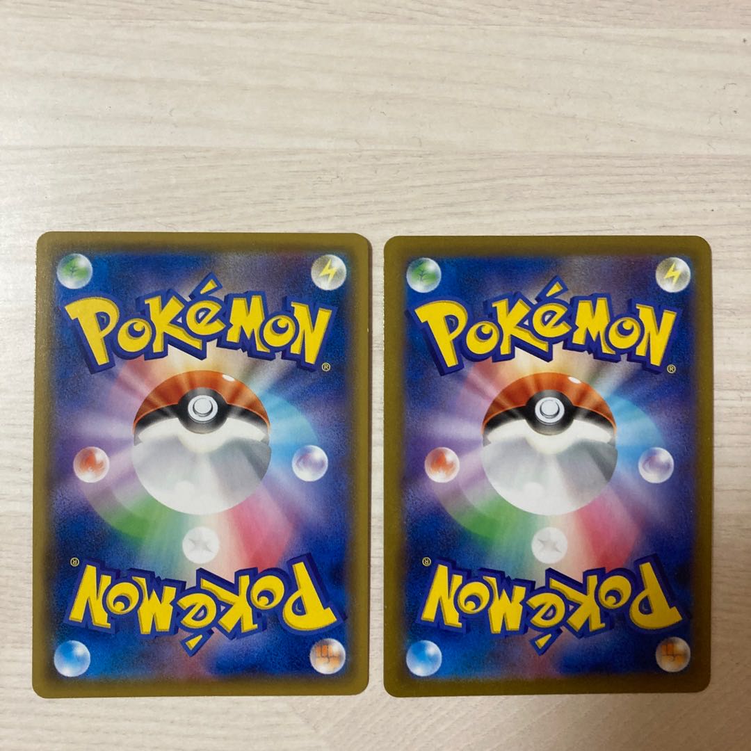 Special Price] Jade TyphlosionV RR 028/067 2pcs. 2枚