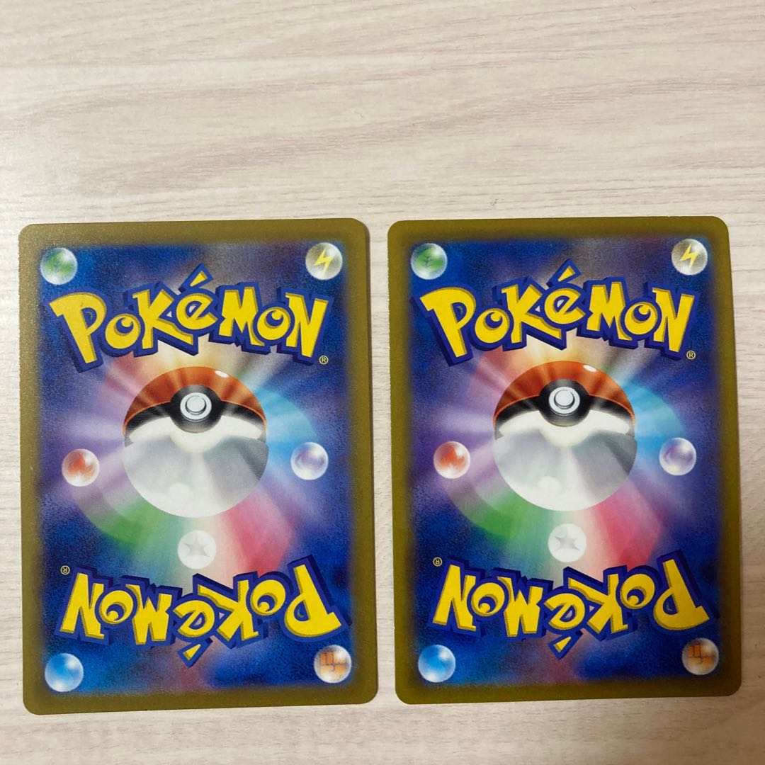 Special Price] Jade SamurottVSTAR RRR 087/172 Jade SamurottV