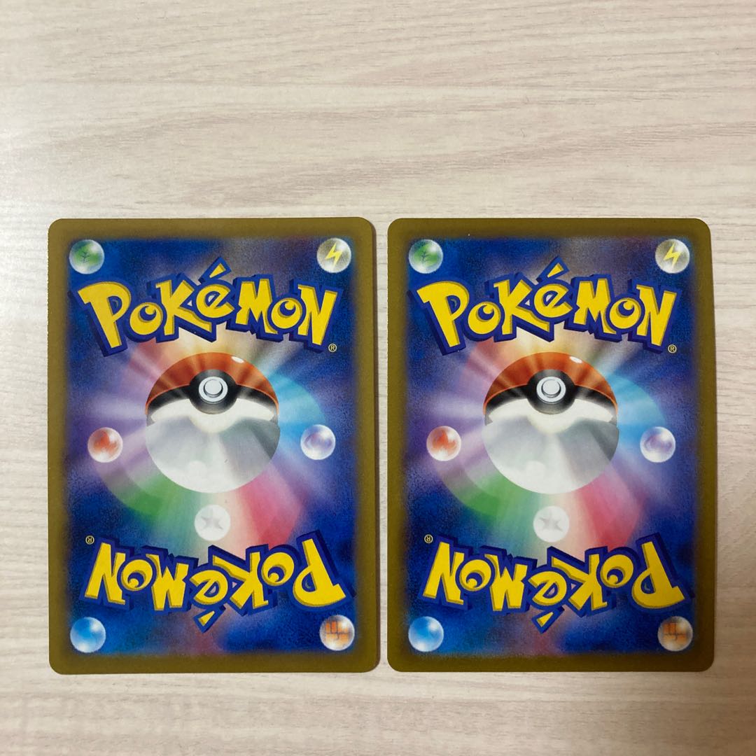 Special Price] Jade LilligantVSTAR RRR 008/067 Jade LilligantV