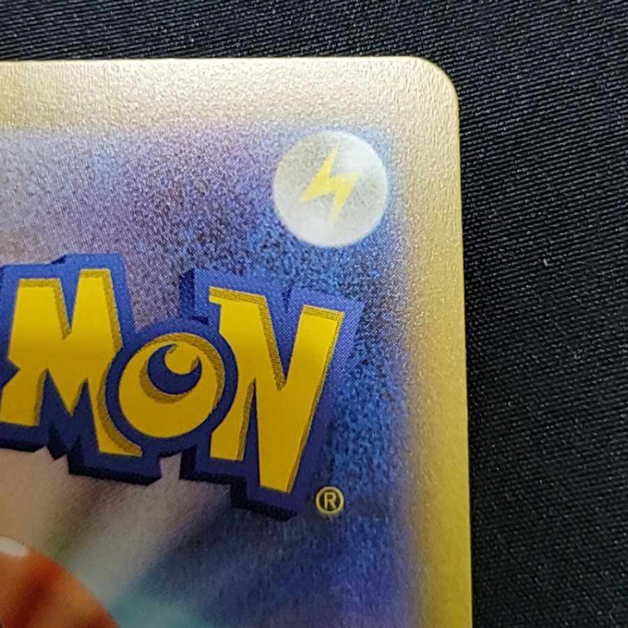 Origin PalkiaVSTAR UR 259/172 1枚