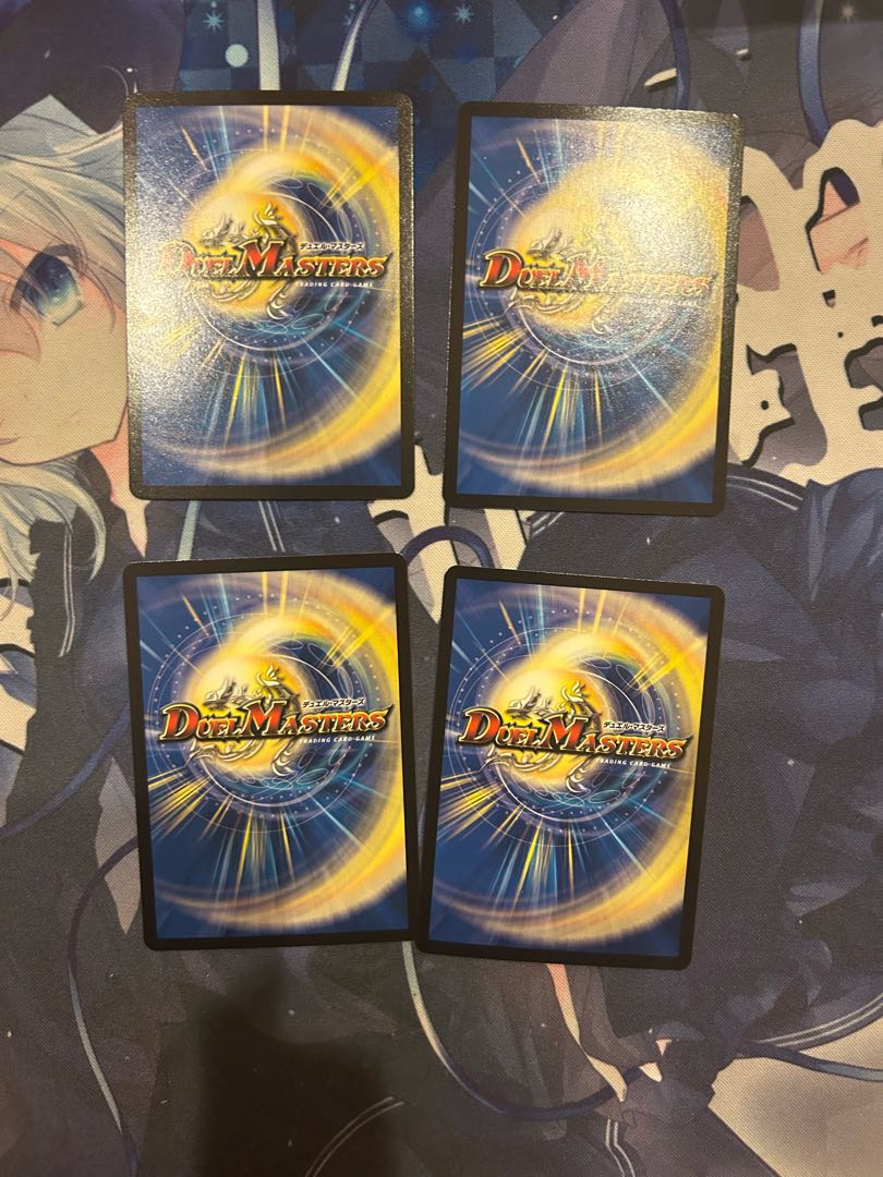 King Terminus Secret Original Finale VR 11/95