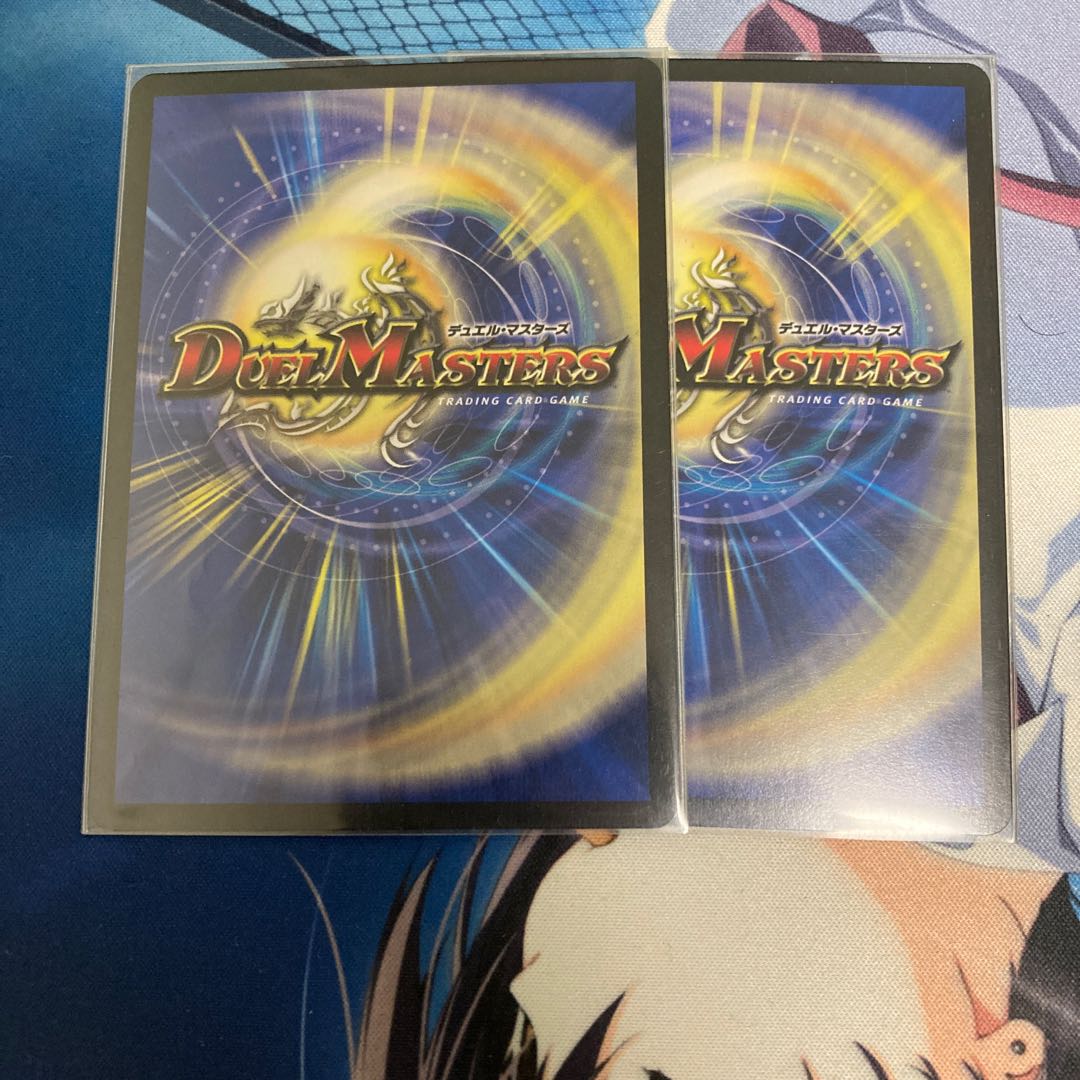 Onigadaiou Jaoouga SE KM2(Secret)2/KM2 2pcs.