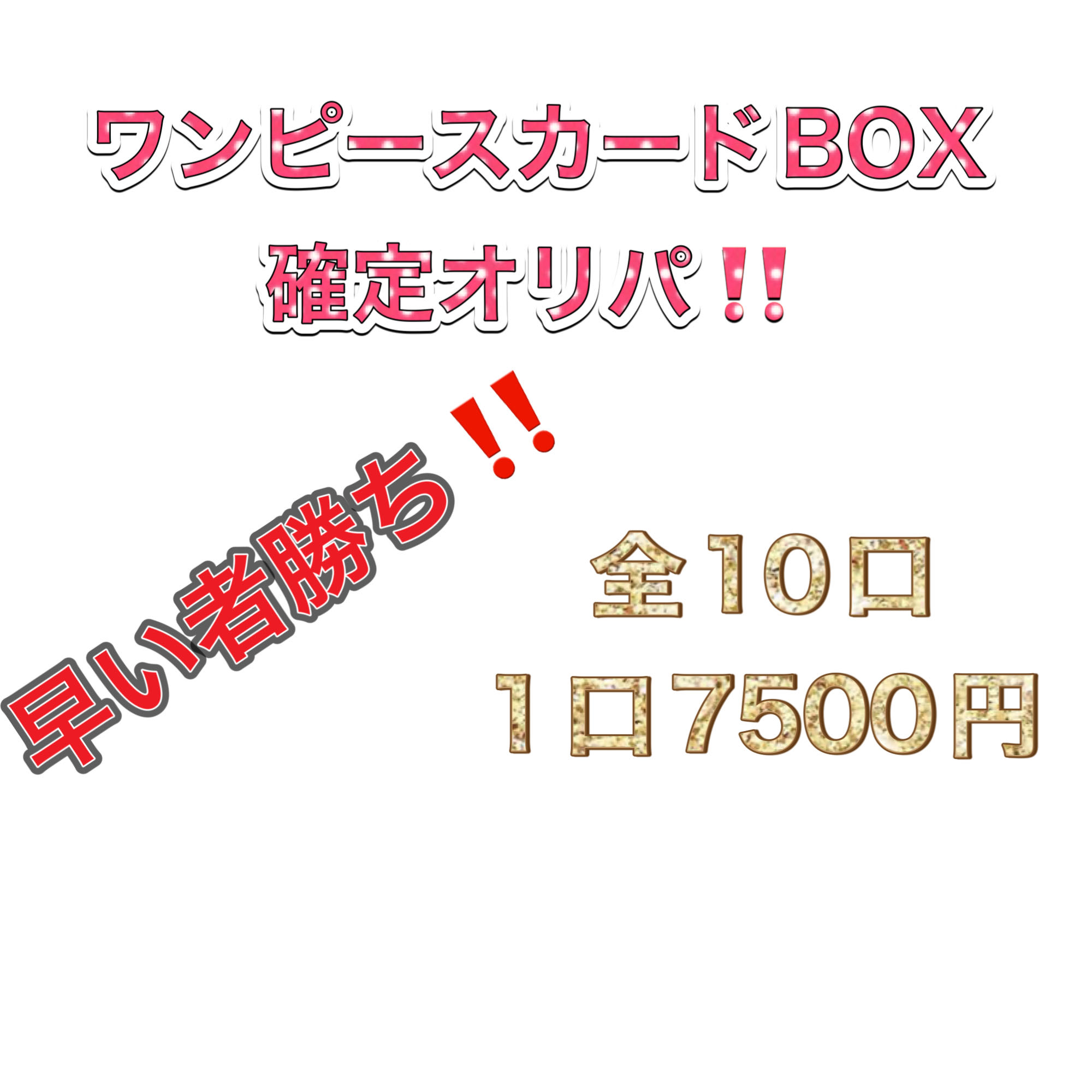 For the exclusive use of Mr. Takoyaki