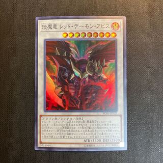 Dedicated to Ms. Nagi Jino