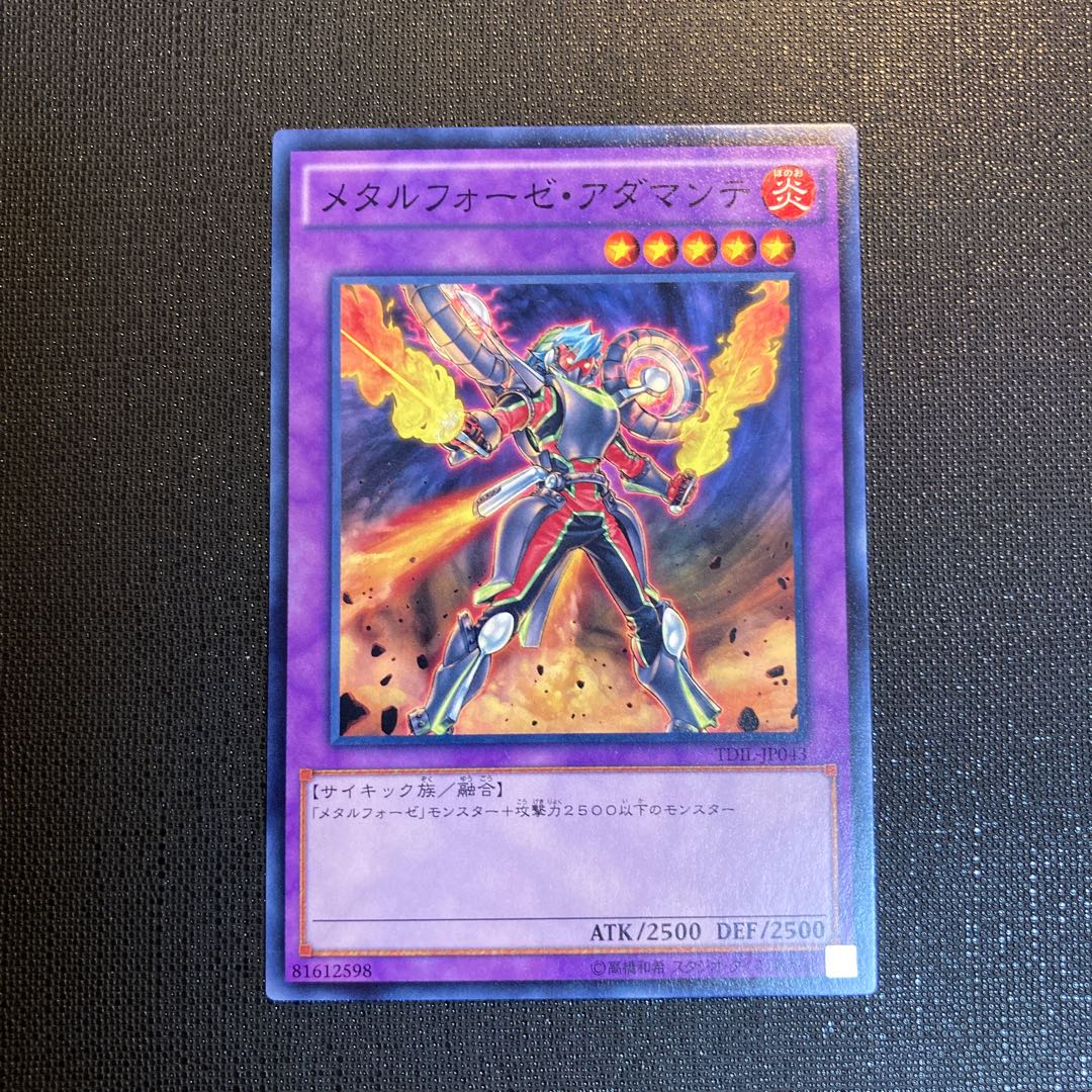 Dedicated to Ms. Nagi Jino