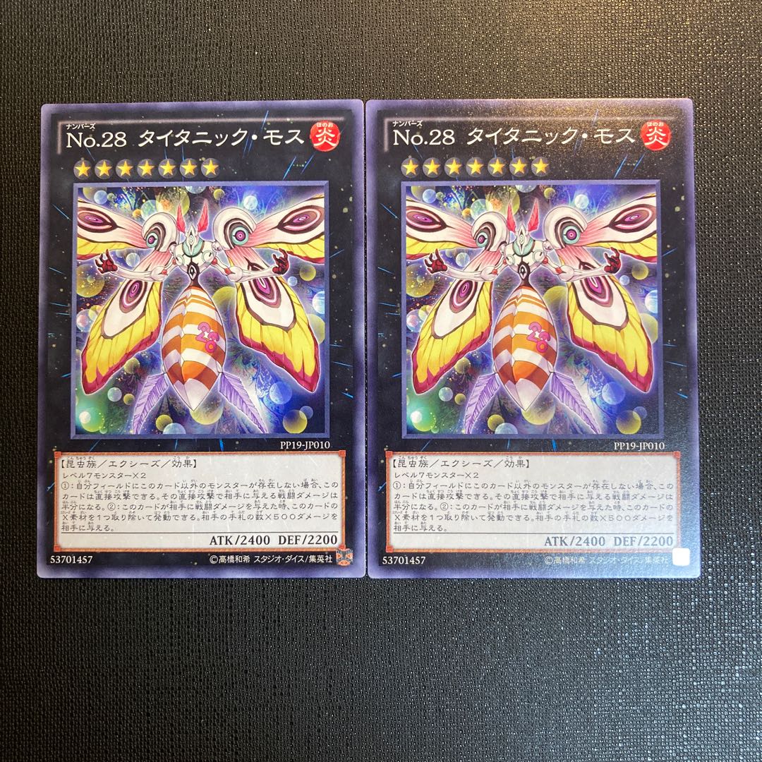 Dedicated to Ms. Nagi Jino