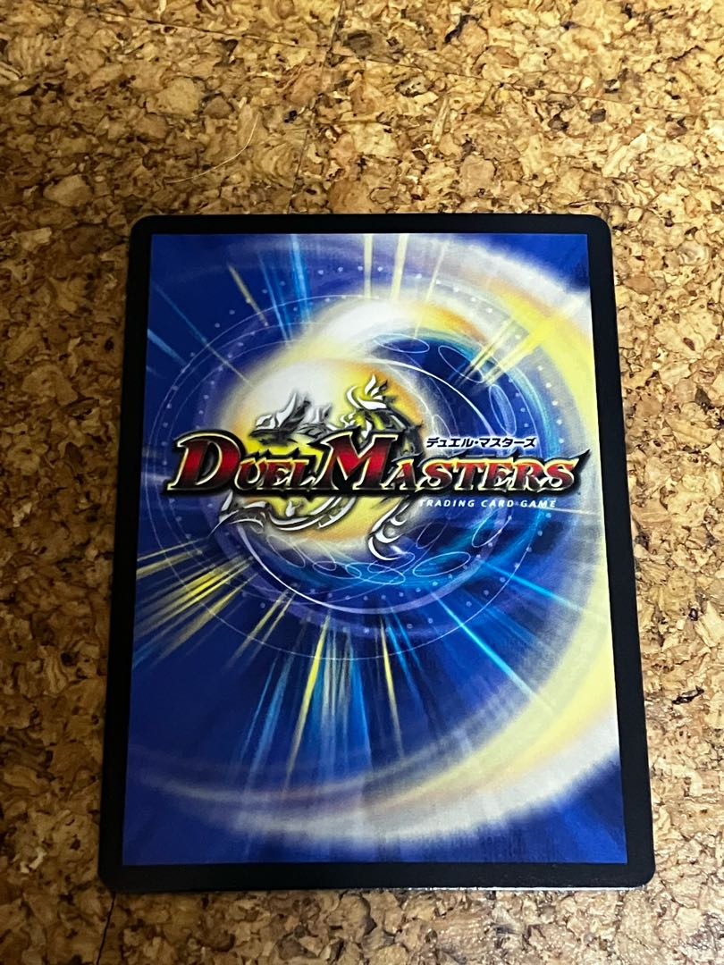 Ceremony of Ashes and Heavenly Gate (Gold Treasure) VR SP5/SP5