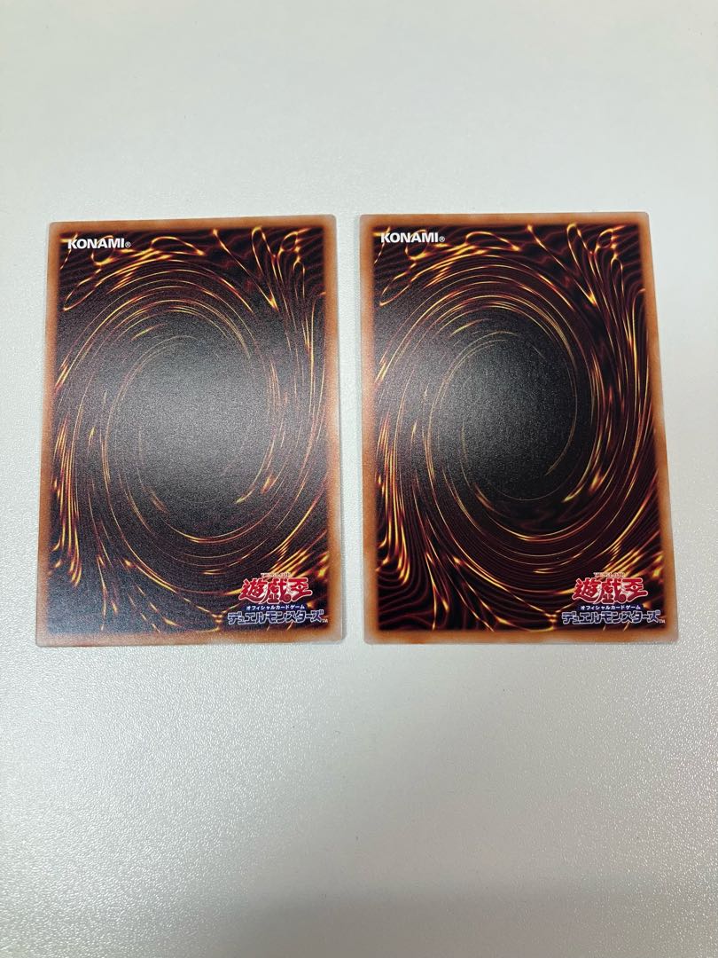 Effect Veiler Super Rare JP003 2 copies