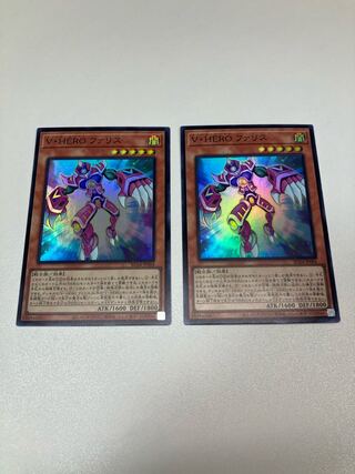 Vision HERO Faris Super Rare JP004 2 copies 2枚