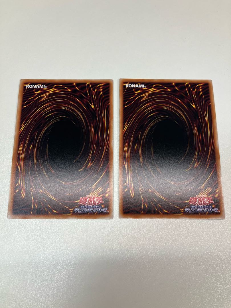 Vision HERO Faris Super Rare JP004 2 copies 2枚