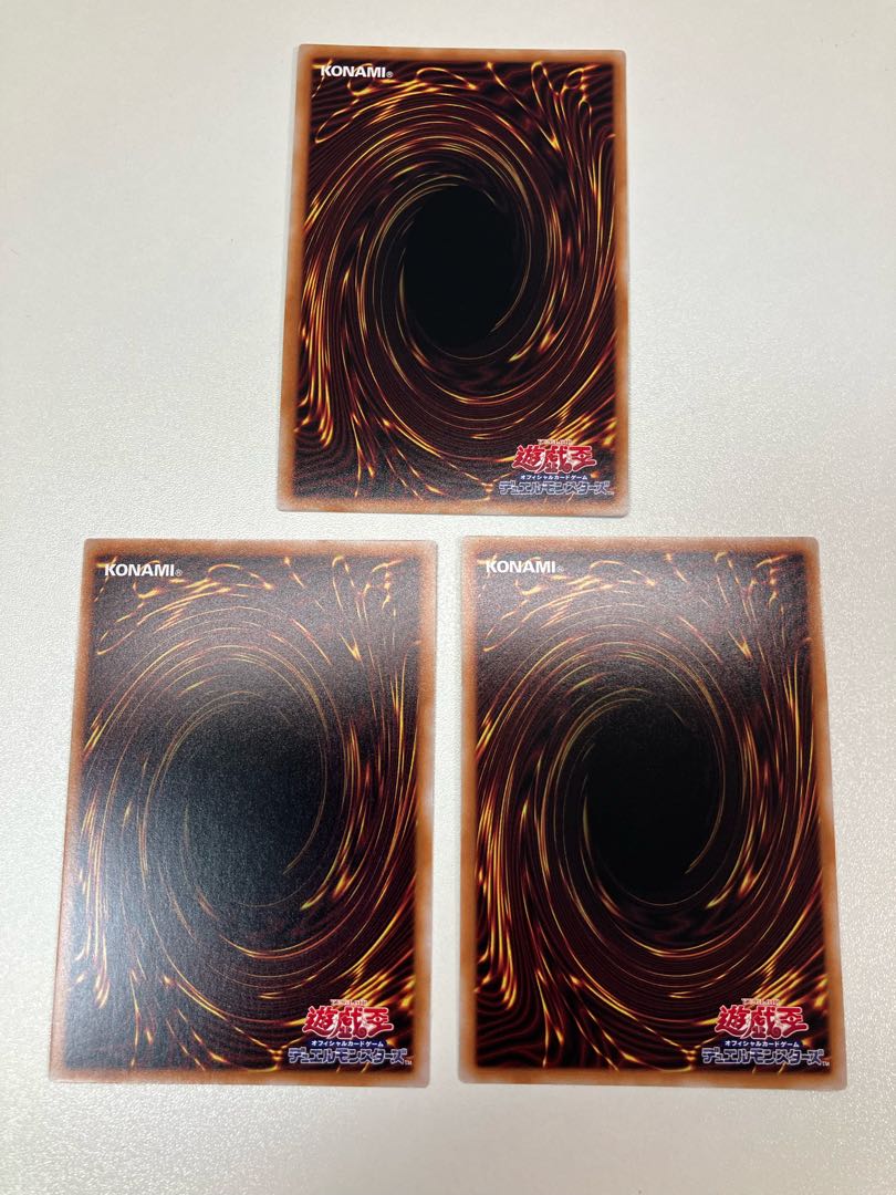 Tour Guide From the Underworld Super Rare JP006 3 copies