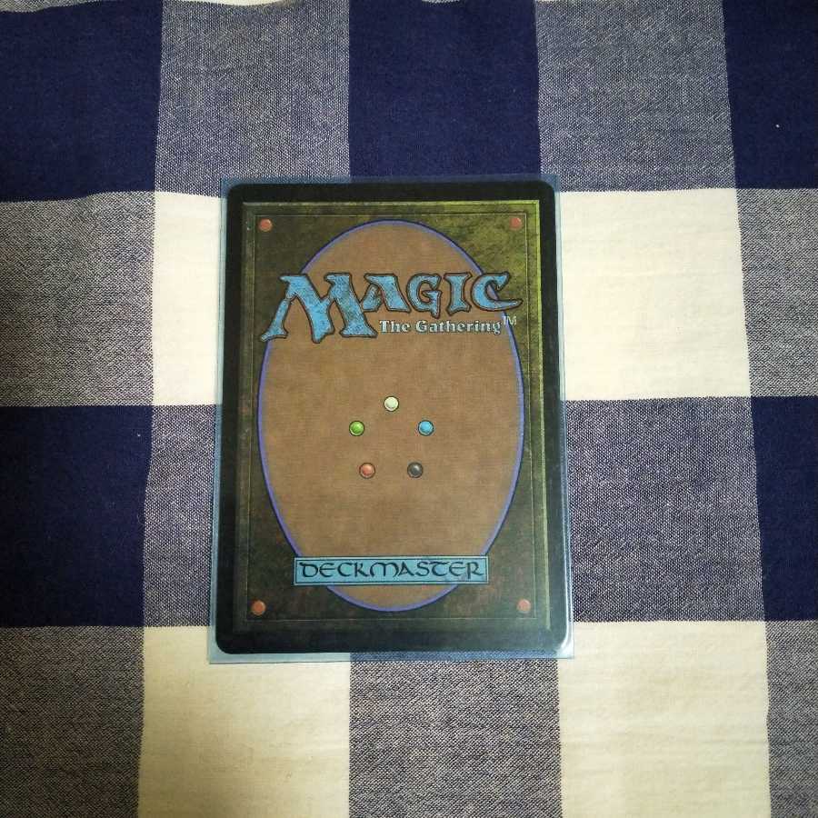 ファイレクシアの供犠台