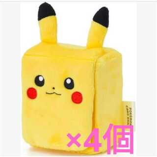 Pokémon Card Game Plush Deck Case Pikachu x 4 pieces