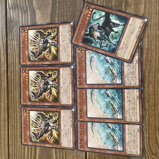 Scrap Raptor Pearl Beast Argosaurus Scrap Chimera