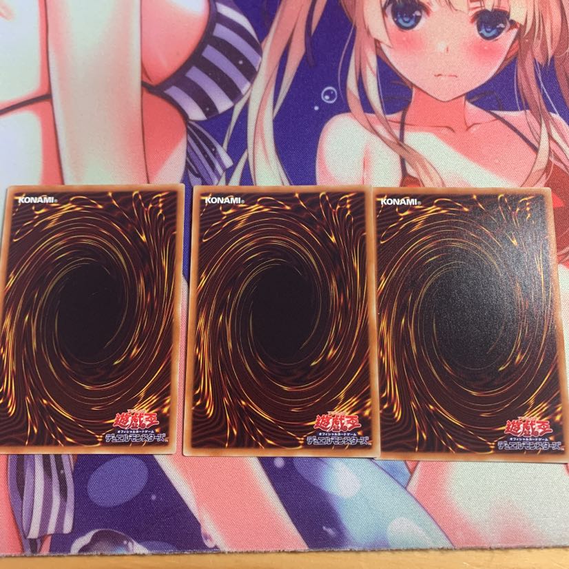 メタルクランチ　3枚