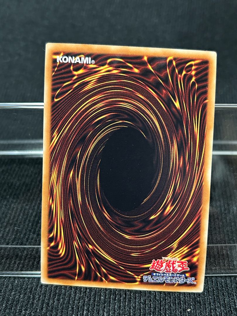 風来王 ワイルド・ワインド シークレットレア JP013 【65】 1枚