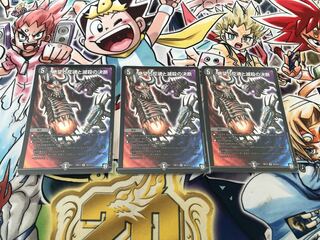 Despair, Anti-Soul and Annihilate Decision (Perfect Darkness) SR S8/S12