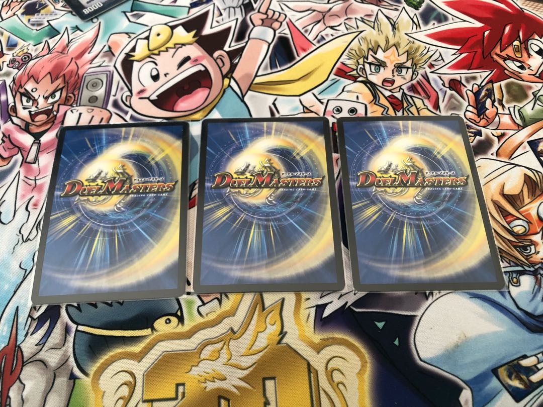 Despair, Anti-Soul and Annihilate Decision (Perfect Darkness) SR S8/S12