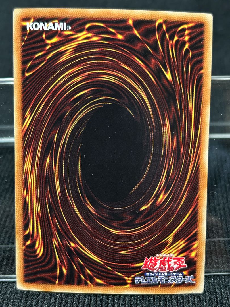 時械巫女 スーパーレア JP040 【70】 1枚