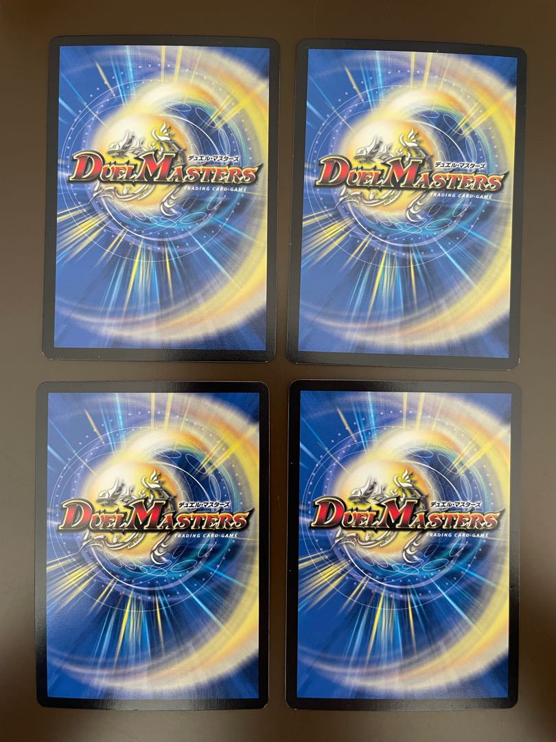 Ichigeki Desertion Top Gear C 93/98 (set of 4)