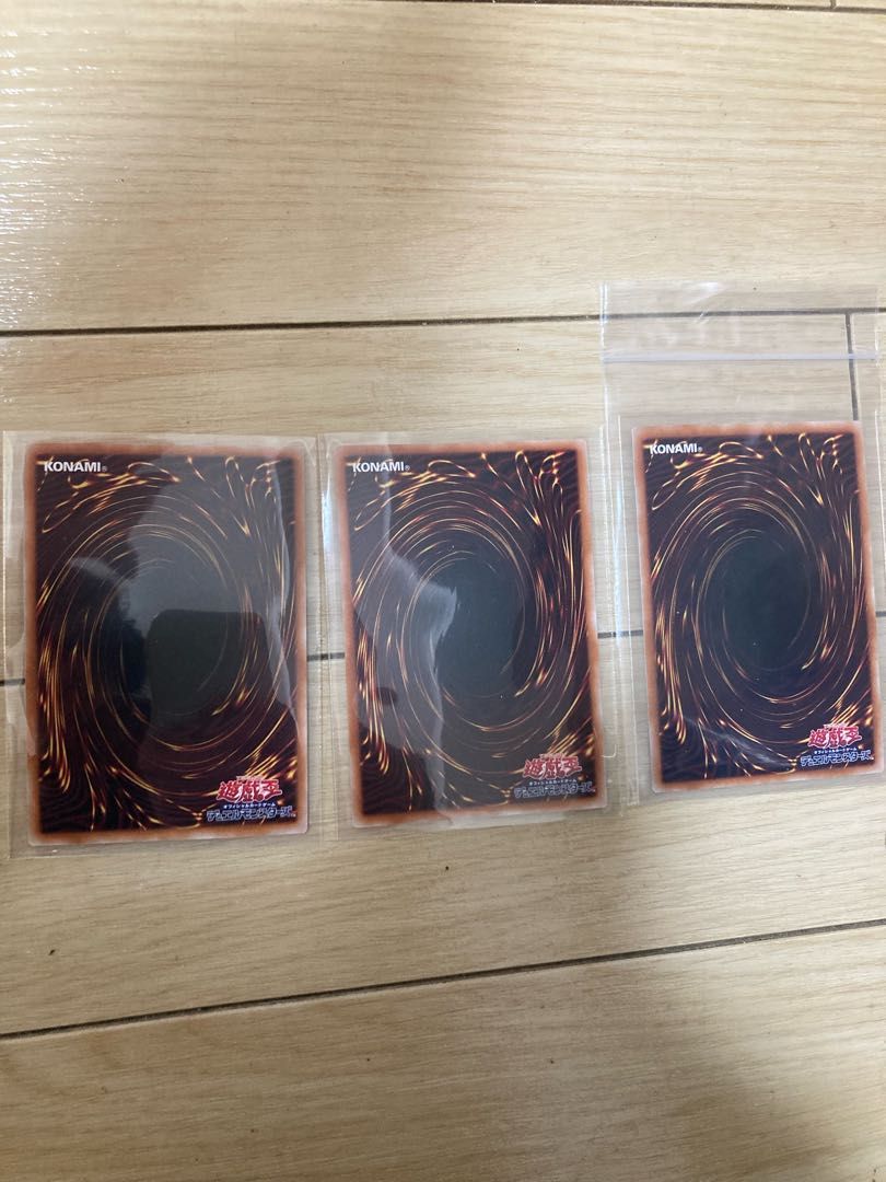 Rare Collection Primitive Life Lifeform Nibiru 25th Yu-Gi-Oh!