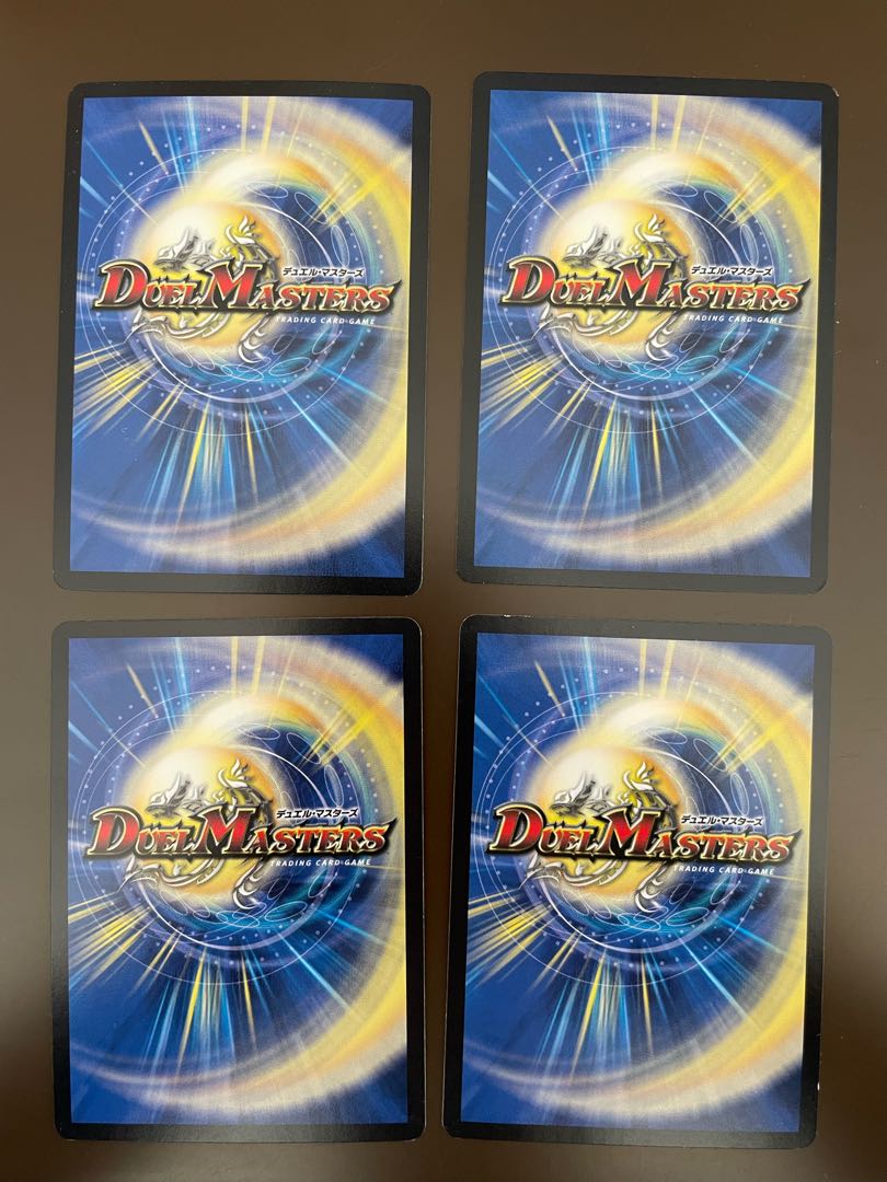 Gachinko Roulette U 35/55 (set of 4)