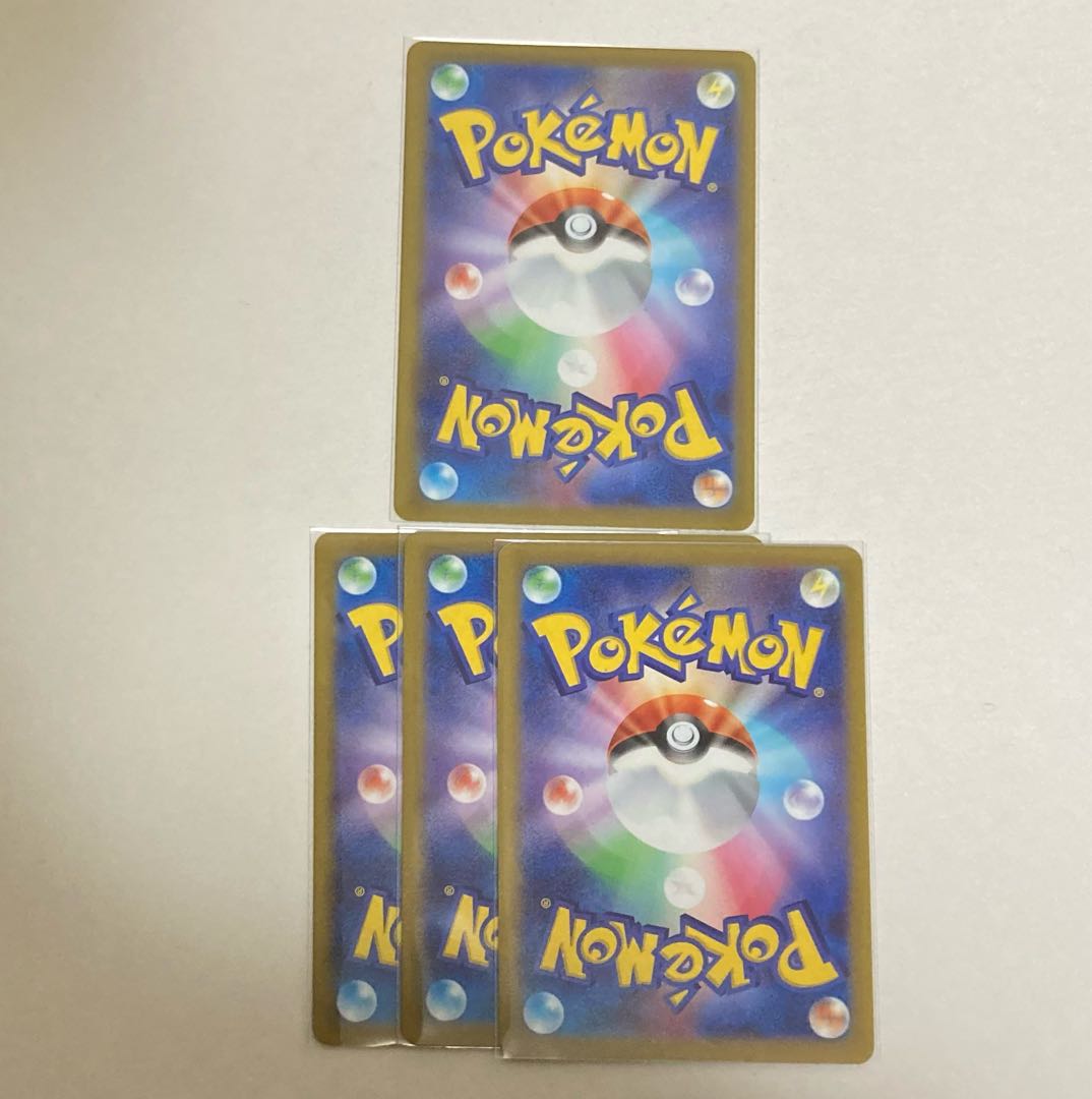 Manaphy (Kira) 029/172 1 piece, (Normal) 3 pieces