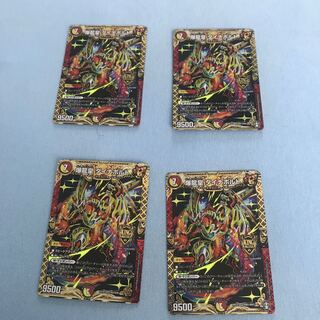 Bakuryu Koh Dynavolt KGM KM1/KM3