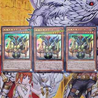 Psychic Heavy Warrior Die-8 Parallel Ultra Rare JP016