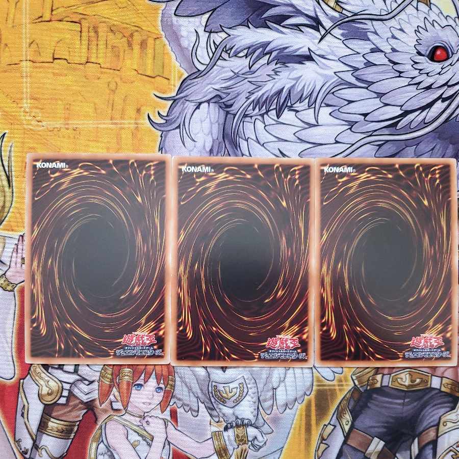 Psychic Heavy Warrior Die-8 Parallel Ultra Rare JP016