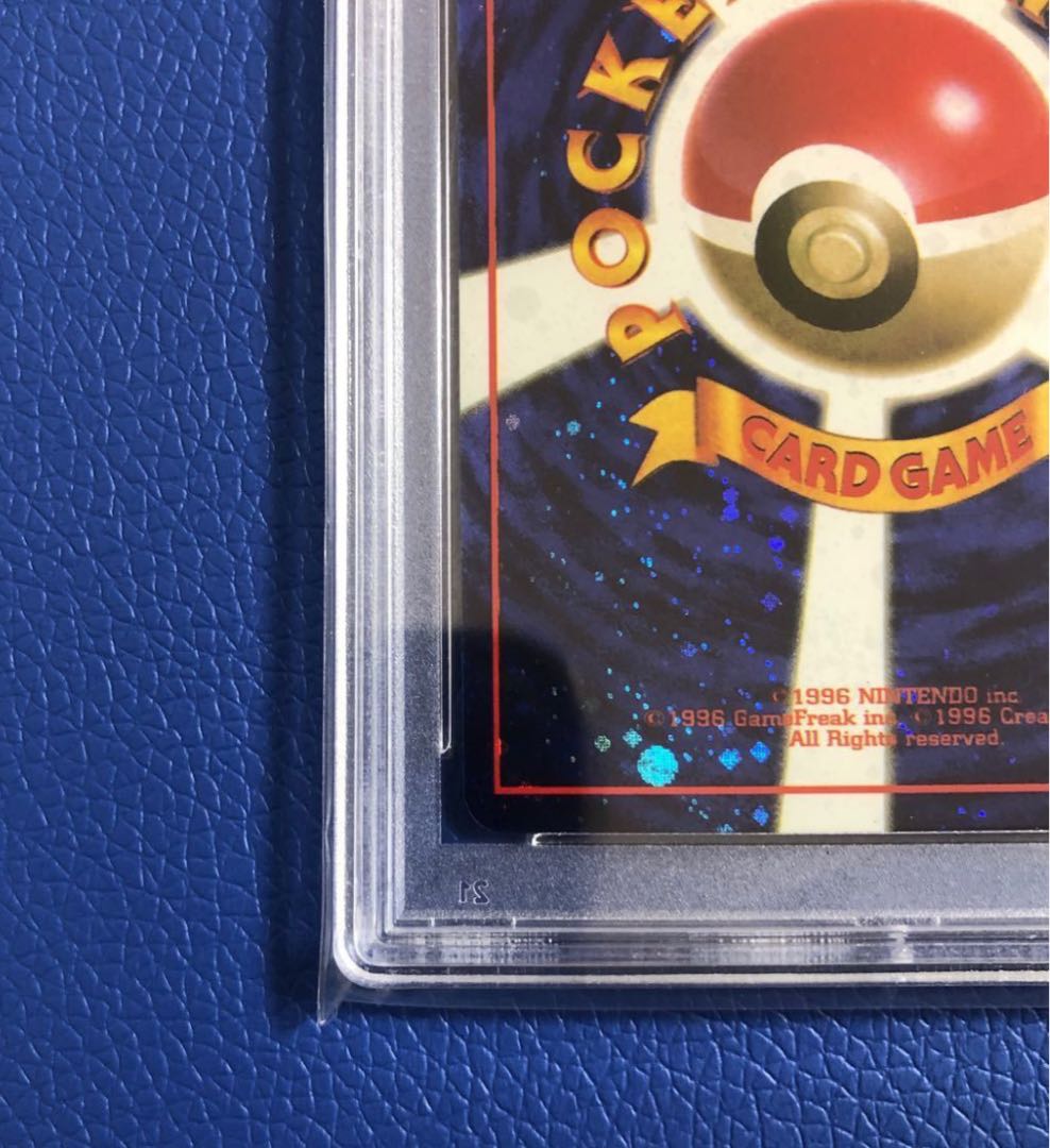 psa10 take back please!